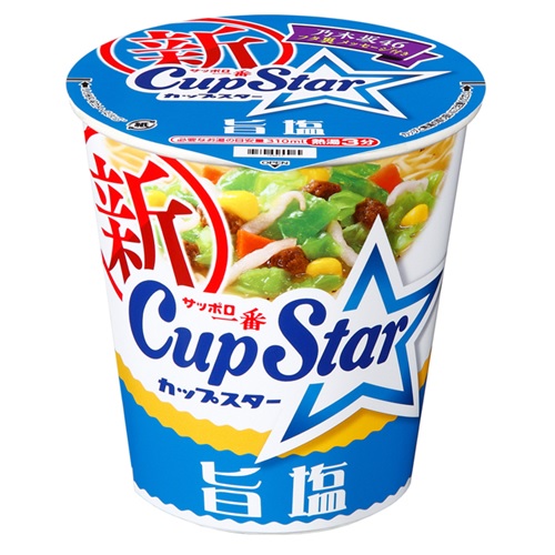 カップスター旨塩